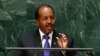 FILE - Hassan Sheikh Mohamud, Somalia's president, addresses the U.N. General Assembly in New York, Sept. 26, 2014.