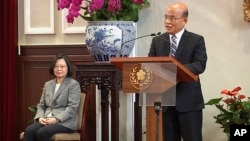 Thủ tướng Đài Loan Tô Trinh Xương (phải) và Tổng thống Thái Anh Văn.