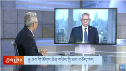 རྒྱ་ནག་གི་ཚོགས་ཆེན་གཉིས་ཀྱི་ཐག་གཅོད་ཁག
