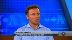 Україну у час війни може примирити спільна культурна спадщина - директор музею Євромайдану. Відео