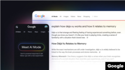 گوگل اِی آی مود