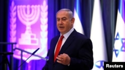 Israeli Prime Minister Benjamin Netanyahu speaks at the 2nd International Conference on Digital Diplomacy in Jerusalem, Dec. 7, 2017.