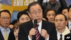 FILE - Former U.N. Secretary-General Ban Ki-moon speaks upon his arrival at Incheon International Airport in Incheon, South Korea.