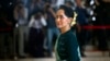 Myanmar's Aung San Suu Kyi Accepts Obama's Invitation to Visit US