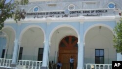 Bangiga Dhexe ee Soomaaliya