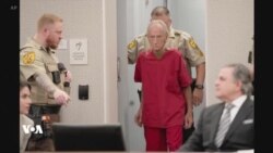 ئەمەریکا: تۆمەتبارکردنی ئەو پیاوە 73 ساڵەی منداڵێکی فەلەستینی-ئەمەریکی بە چەقۆ کوشت 