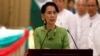 Aung San Suu Kyi to Skip Upcoming UN General Assembly