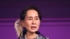 Amnesty International Lucuti Penghargaan Suu Kyi