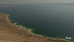 Dead Sea Shrinkage Predicts Future Mega Drought