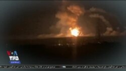 اخبار شامگاهی: آخرین گزارش‌ها از حمله روسیه به اوکراین