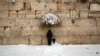 Israeli TV: US Tells Israeli Officials Western Wall is 'Not Your Territory' 