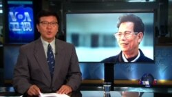 VOA连线：林祖恋家人抗议官方指定律师作辩护人