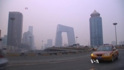 US, China Agree on Greenhouse Gas Reductions