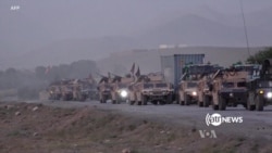 One Year Into Trump's Afghanistan Strategy, Little Has Changed