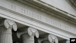 FILE - The U.S. Treasury Building is seen in Washington on May 4, 2021. The United States sanctioned terrorist group Hamas' financial entities, Treasury officials announced on Oct. 18, 2023.