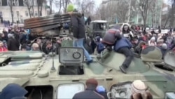 У Києві представили докази російської агресії. Відео