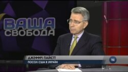 Джеффрі Пайєтт: після 2014 Україна переживе щозавгодно. Відео