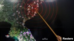 Район проведення КНДР ядерного випробування