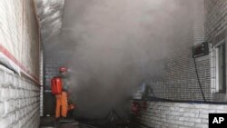 China Coal Mine Disaster