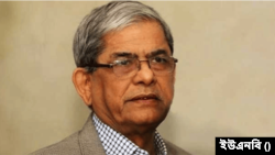  বিএনপি মহাসচিব মির্জা ফখরুল