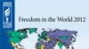 Дім свободи знову понизив Україну у рейтингу за рівнем свободи медіа