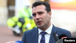 Macedonia's Prime Minister Zoran Zaev, speaks at the Western Balkans Summit in London, Britain, July 10, 2018. 