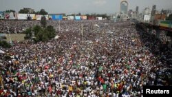 መስቀል አደባባይ