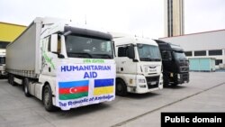 Azərbaycan Ukraynaya yardım göndərib (Mənbə: AZƏRTAC)