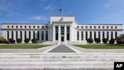 Federal Reserve အမေရိကန်ဗဟိုဘဏ်