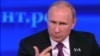 Putin: Russian Economy to Rebound in 2 Years