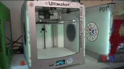 Як американські благодійники допомагають українським науковцям розвивати інноваційні біотехнології. Відео