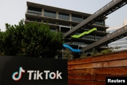 FILE - The U.S. head office of TikTok is seen in Culver City, Calif., Sept. 15, 2020.