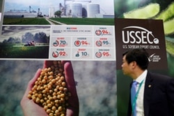 FILE - A stall of the U.S. Soybean Export Council is seen during the China International Import Expo (CIIE), at the National Exhibition and Convention Center in Shanghai, China, Nov. 5, 2018.
