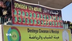 Li Qamişlo Bîranîna Girseyî ya Serhildana 12'ê Adarê