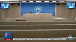 سازمان جهانی هواشناسی می‌گوید سالانه میلیون‌ها نفر بر اثر آلودگی هوا می‌میرند