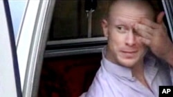 Bowe Bergdahl (AP)