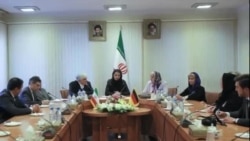 نایب رییس مجلس آلمان: در ایران فضای ترس و کنترل وجود دارد