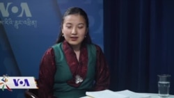 མན་སྤར་ས་གནས་འགོ་འཛིན་ཚེ་དབང་དབྱངས་མཚོ་ལགས་ཀྱི་སྲི་ཞུའི་བཞུད་ལམ།