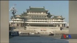 Уряд Китаю заявив, що припинить імпорт північнокорейського вугілля, залізної руди, свинцю та морепродуктів. Відео