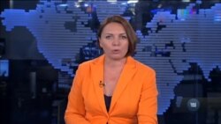 Трамп порушив питання можливого втручання України у вибори на боці Клінтон. Відео