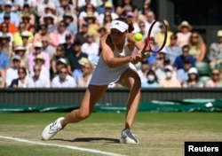 النا ریباکینا