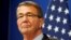 Bộ trưởng Quốc phòng Mỹ Ash Carter.