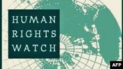 Human Rights Watch