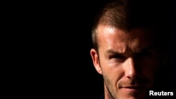 Cầu thủ David Beckham nghỉ hưu