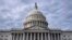ԱՄՆ Կոնգրեսի շենքը՝ Կապիտոլիումը։ Վաշինգտոն, նոյեմբերի 4, 2024թ․։
