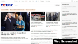 FILE - A portion of the home page of Minsk-based Tut.by. The site has been closed by Belarusian authorities with some of its staff on trial with others having fled the country. (Web screenshot)