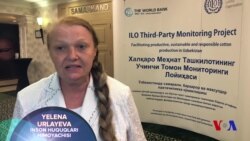 Yelena Urlayeva: Huquq faollari bugun hukumatning hamkorimi?