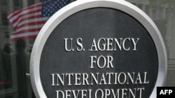 Trụ sở USAID tại Washington, DC.
