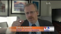 Електропостачання Криму Україна може відновити після його повернення - експерт інституту Маккейна. Відео