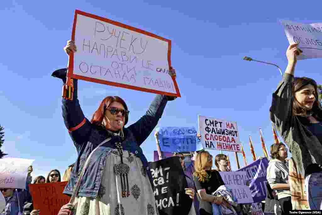 Социјална, економска, политичка правда, родова еднаквост, поголема безбедност, здравство беа побарани на протестeн марш во Скопје